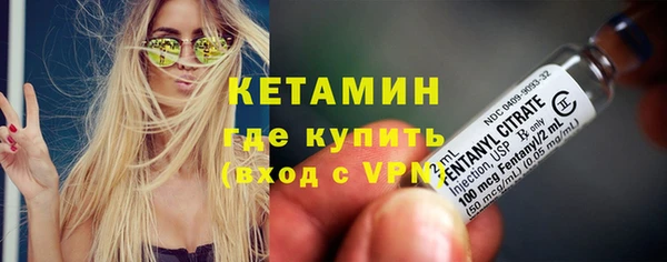 ALPHA-PVP Козельск