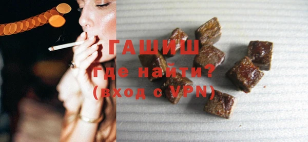таблы Кодинск