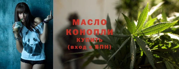 гидропоника Козловка