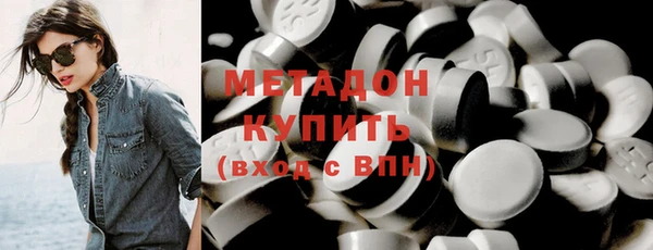 гидропоника Козловка