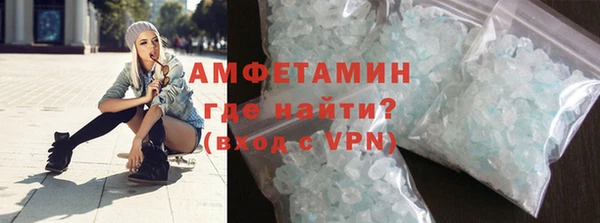 гидропоника Козловка