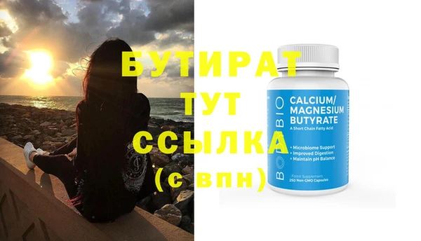 гидропоника Козловка