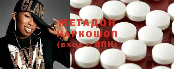 таблы Кодинск
