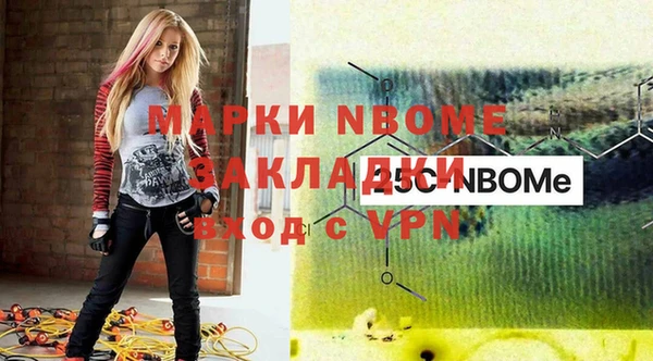 гидропоника Козловка
