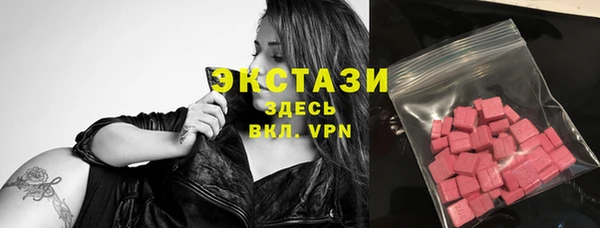 таблы Кодинск