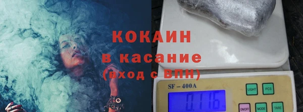 гидропоника Козловка
