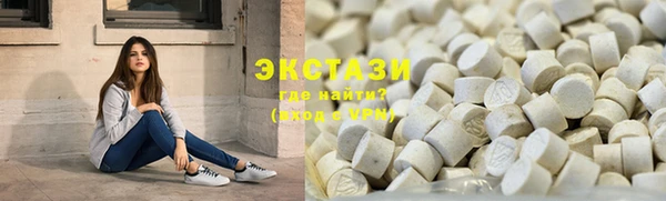 гидропоника Козловка