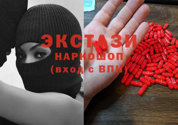 таблы Кодинск