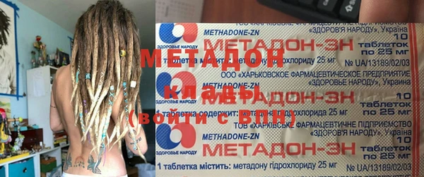 гидропоника Козловка