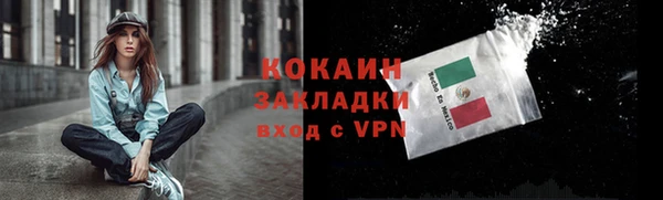 гидропоника Козловка