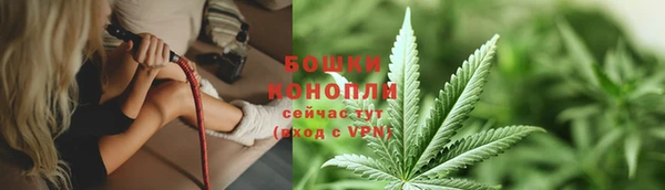 таблы Кодинск