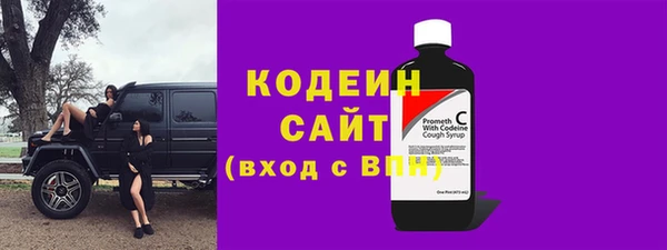 ALPHA-PVP Козельск