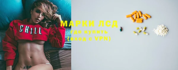 ALPHA-PVP Козельск