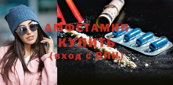 таблы Кодинск