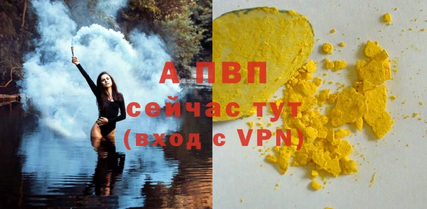 гидропоника Козловка