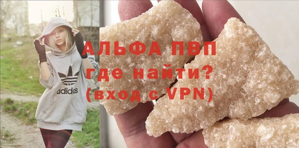таблы Кодинск