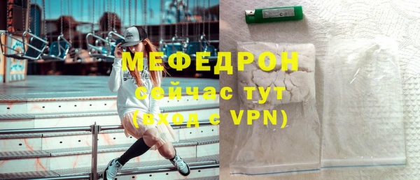 гидропоника Козловка