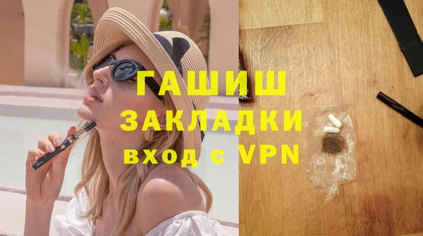 гидропоника Козловка