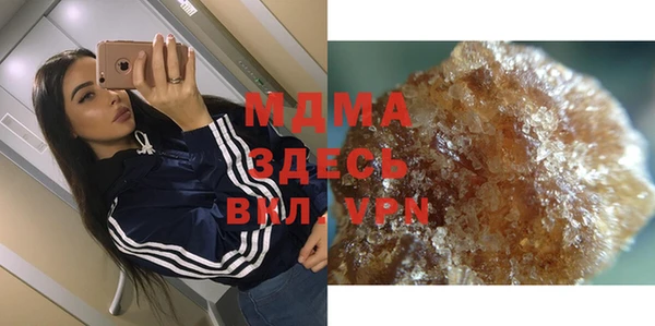 ALPHA-PVP Козельск