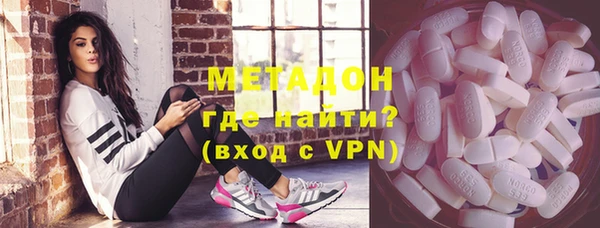 таблы Кодинск