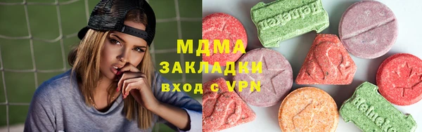 ALPHA-PVP Козельск