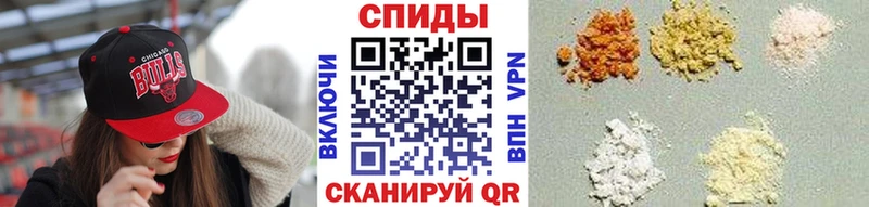Купить где  Вичуга  МЕТАМФЕТАМИН Декстрометамфетамин 99.9% 